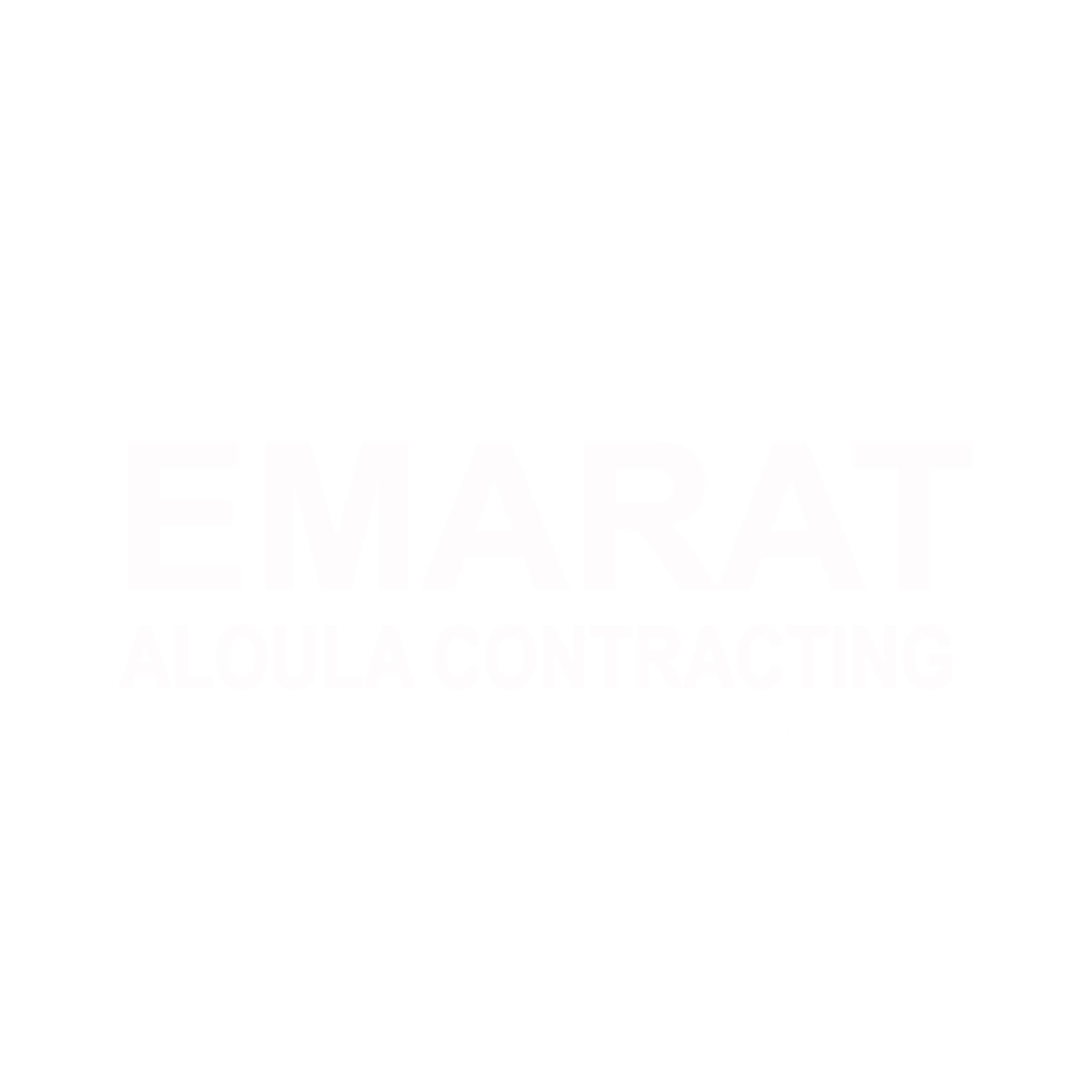 EMARAT ALOULA logo text